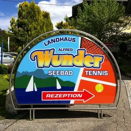 阿尔弗雷德奇迹旅馆